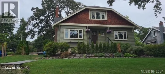 1276 Vista Hts, Victoria, British Columbia V8T2J1