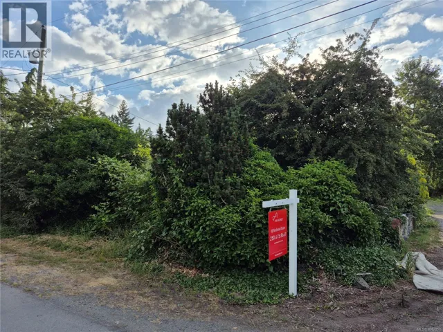4129 Gillie Rd, Saanich, British Columbia V9E2C7