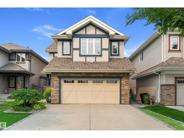 1097 ARMITAGE CR SW, Edmonton, Alberta T6W0H2