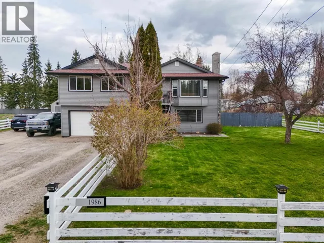 1986 BALSAM AVENUE, Quesnel, British Columbia V2J3Y9