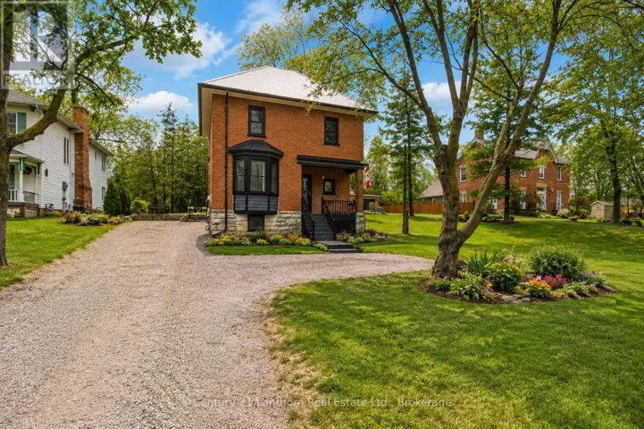 320 GRAND ROAD, Trent Hills (Campbellford), Ontario K0L1L0