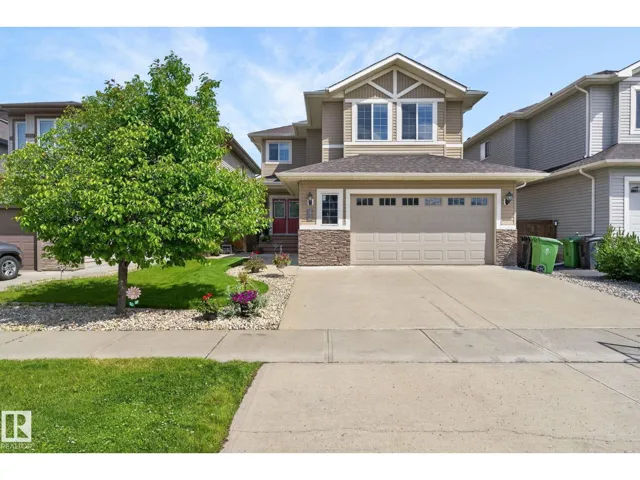 42 SIENNA GA, Fort Saskatchewan, Alberta T8L0J2