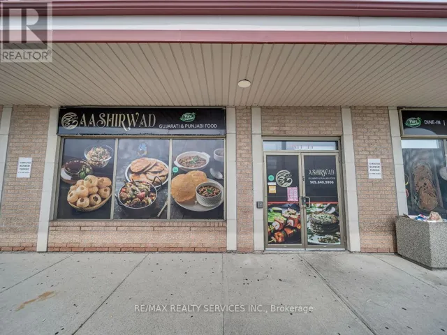 11 - 333 FAIRHILL AVENUE, Brampton (Fletcher's Meadow), Ontario L7A2B7