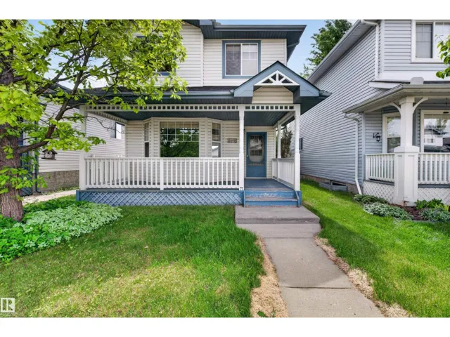 4409 150 AV NW, Edmonton, Alberta T5Y2Z8
