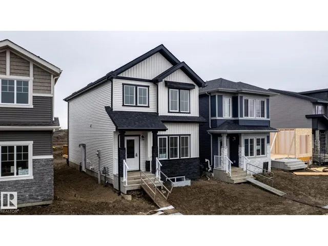 235 157 AV NE, Edmonton, Alberta T5Y6K8