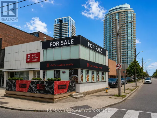 2ND FLOOR - 5505 YONGE STREET, Toronto (Willowdale East), Ontario M2P1N6
