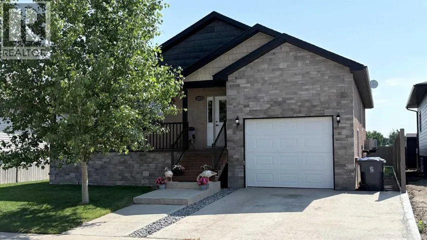 253 Westview Crescent, Bow Island, Alberta T0K0G0