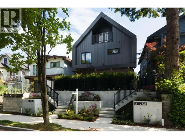 2 258 E 19 AVENUE, Vancouver, British Columbia V5V1J2
