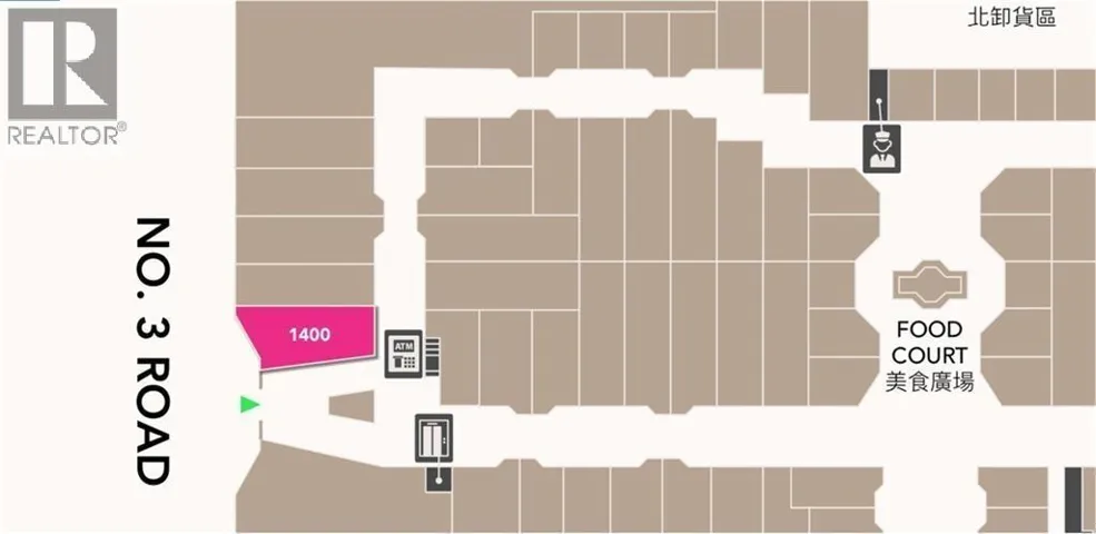 1400 4380 NO. 3 ROAD, Richmond, British Columbia V6X3V7