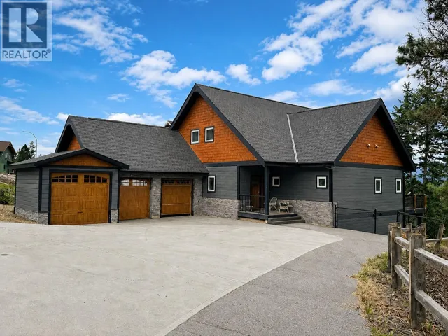 1511 Mount Royal Ridge, Cranbrook, British Columbia V1C0C4