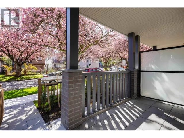 1341 E 21ST AVENUE, Vancouver, British Columbia V5V1T1