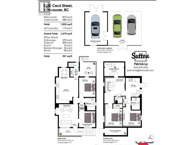 5350 CECIL STREET, Vancouver, British Columbia V5R4E5