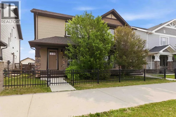 445 Heritage Drive, Fort McMurray, Alberta T9L1S4