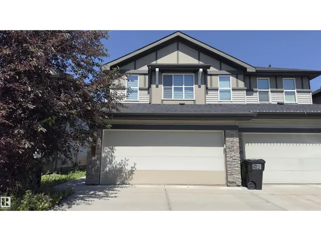 2236 CASEY CR SW, Edmonton, Alberta T6X0A2
