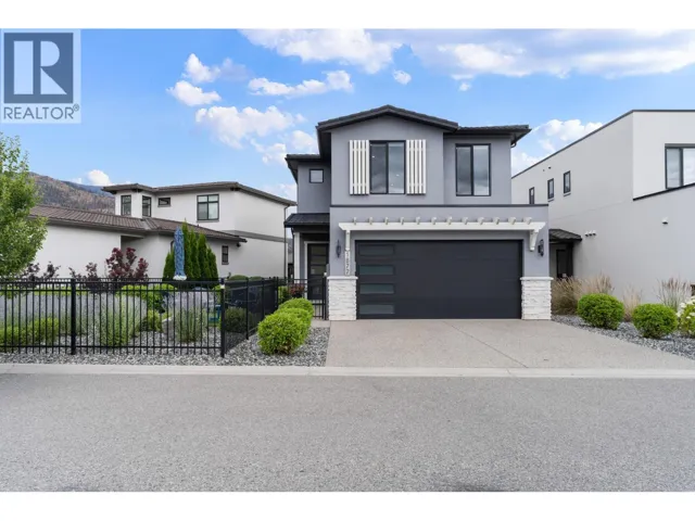 1877 Viewpoint Crescent, Westbank, British Columbia V1Z4E1