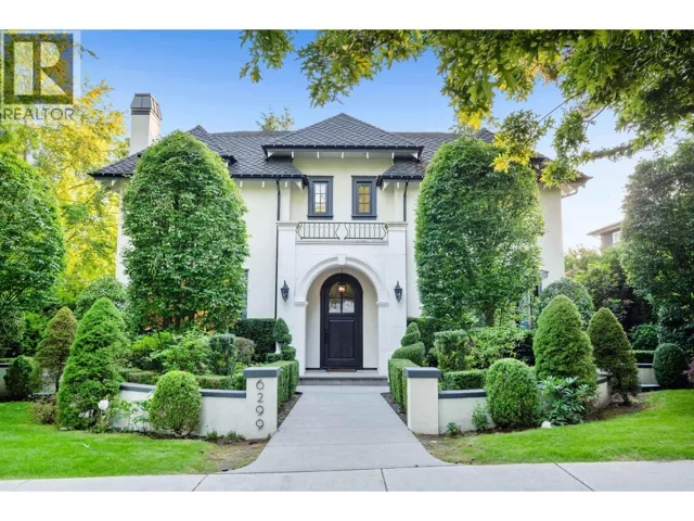 6299 ANGUS DRIVE, Vancouver, British Columbia V6M3P2