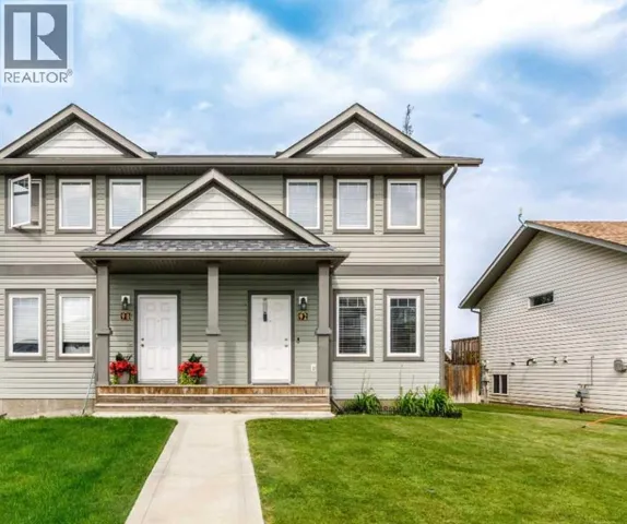 92 Bowman Circle, Sylvan Lake, Alberta T4S0H7