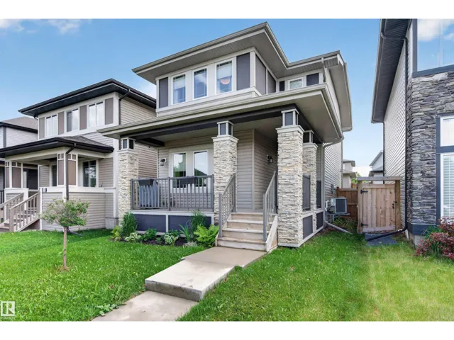 1541 SECORD RD NW, Edmonton, Alberta T5T7B4