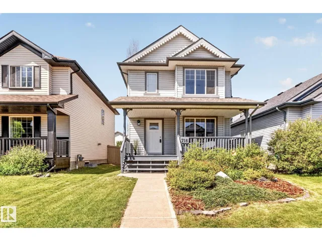 718 88A ST SW, Edmonton, Alberta T6X1C4