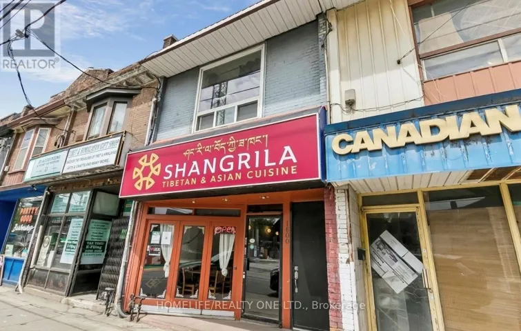 1600 QUEEN STREET W, Toronto (South Parkdale), Ontario M6R1A8
