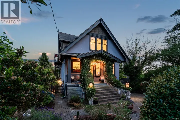1415 Gladstone Ave, Victoria, British Columbia V8R1S2