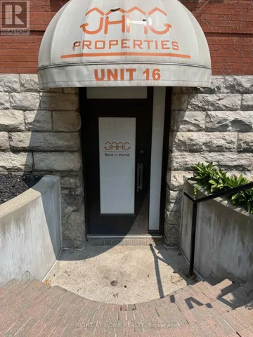 16 - 440 WELLINGTON STREET, London East (East F), Ontario N6B1X2