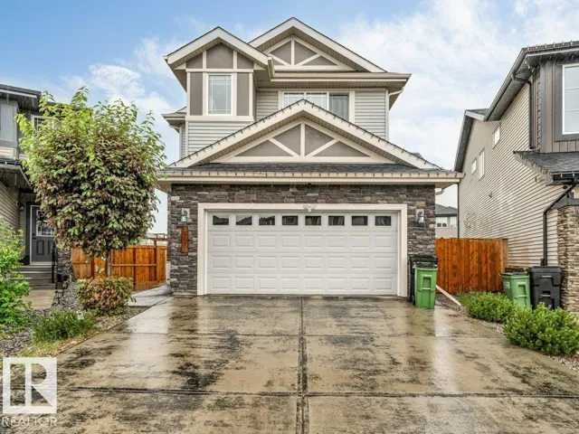 501 CONROY CR SW, Edmonton, Alberta T6W3Y2