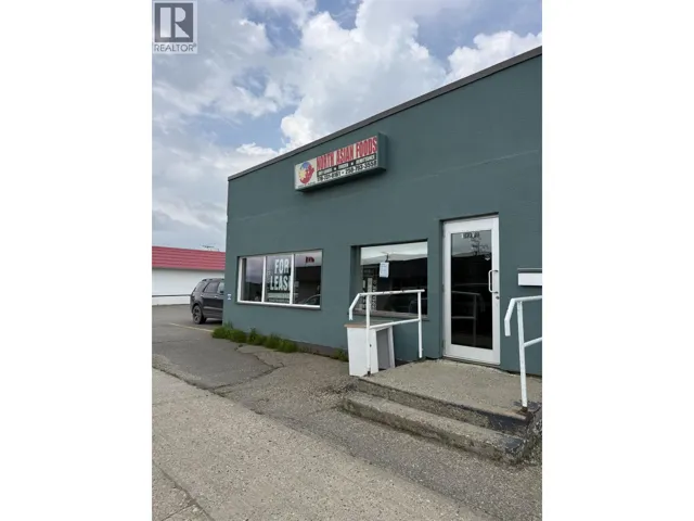 10016 101 AVENUE, Fort St. John, British Columbia V1J2B3