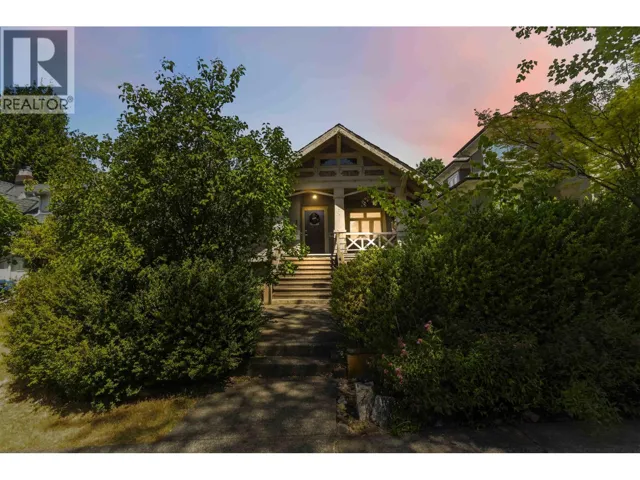 2063 W 37TH AVENUE, Vancouver, British Columbia V6M1N7
