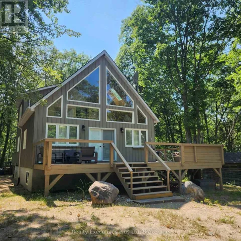 5 MYIINGGANS MIIKAAN LANE, Christian Island 30 (Beausoleil First Nation), Ontario L9M0A9