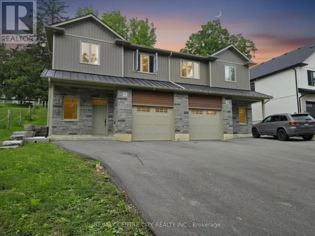 UPPER - 9 OAK STREET, Bayham (Vienna), Ontario N0J1Z0