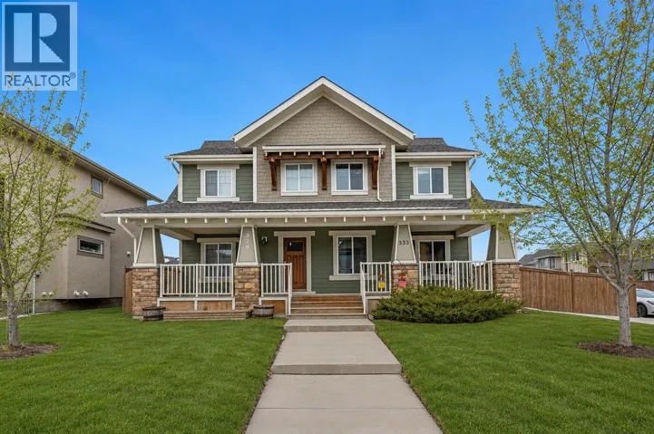 333 Mahogany Boulevard SE, Calgary, Alberta T3M1V1