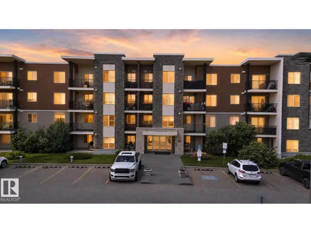 #205 11816 22 AV SW, Edmonton, Alberta T6W2A2