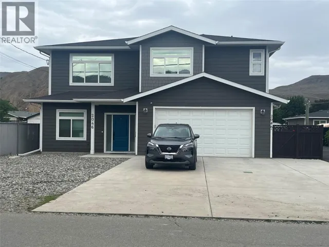 2046 SUNNYCREST Avenue, Kamloops, British Columbia V2B4M1
