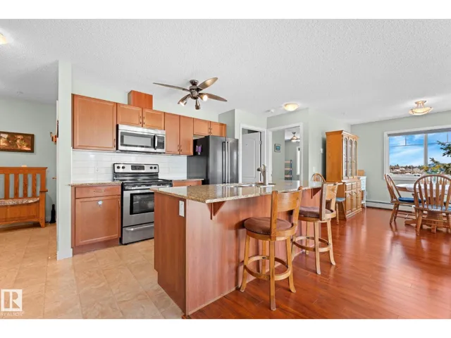 #214 12650 142 AV NW, Edmonton, Alberta T5X0J4