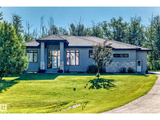 #7 53216 RGE ROAD 264, Rural Parkland County, Alberta T7Y1A4