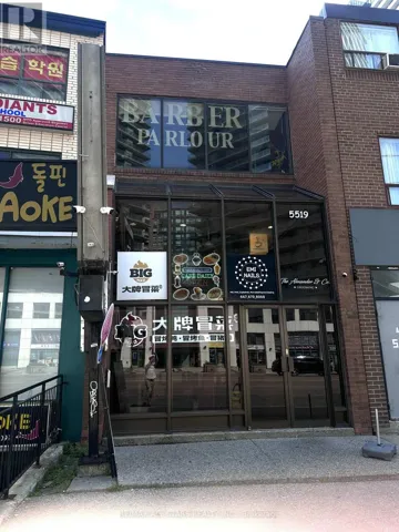 5519 YONGE STREET, Toronto (Willowdale East), Ontario M2N5S3