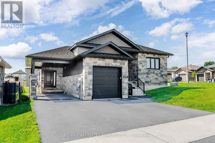 2459 WATSON CRESCENT, Cornwall, Ontario K6H0H9