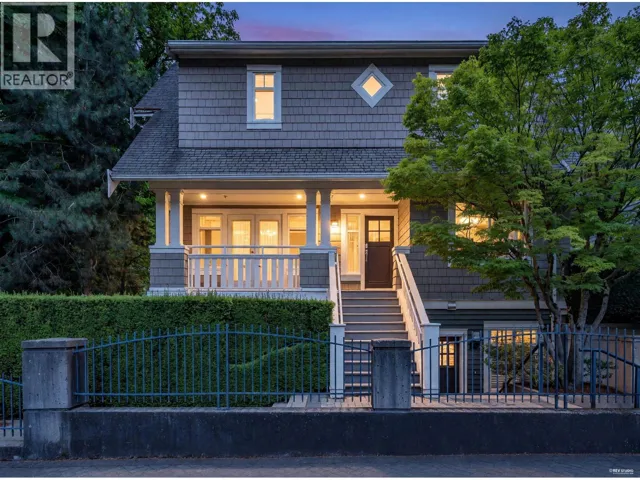 2459 W 39TH AVENUE, Vancouver, British Columbia V6M4M3