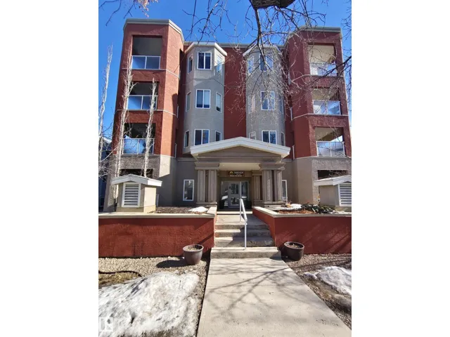 #204 10235 116 ST NW NW, Edmonton, Alberta T5K1W3