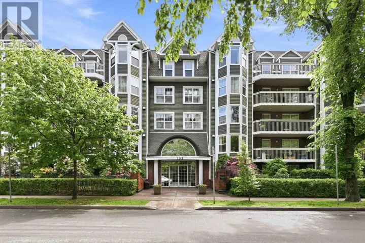 101 1041 Wellington Street, Halifax, Nova Scotia B3H4P5