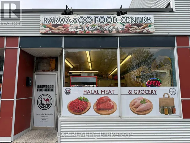 109 MANN AVENUE E, Ottawa, Ontario K1N5A4