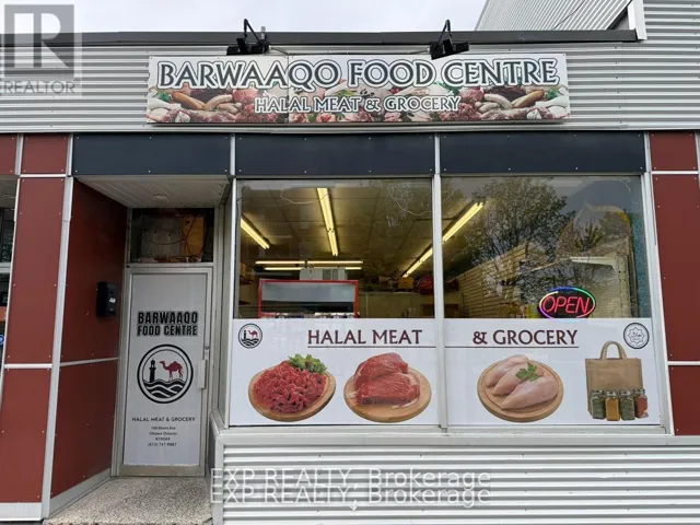 109 MANN AVENUE E, Ottawa, Ontario K1N5A4
