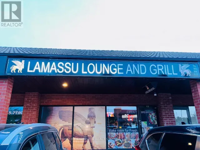13 - 200 MARYCROFT AVENUE E, Vaughan (Pine Valley Business Park), Ontario L4L5X9