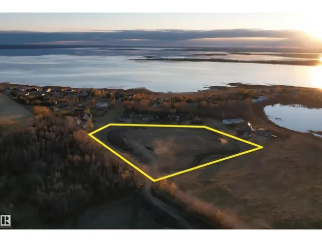 41251 Range Road 210, Rural Camrose County, Alberta T0B0H0