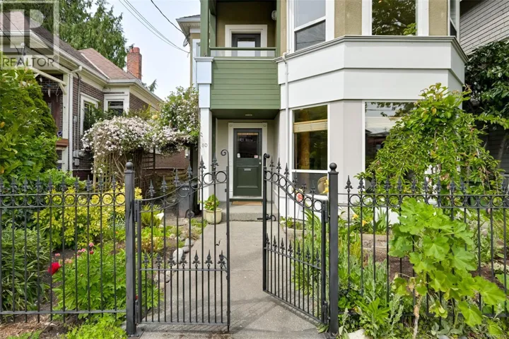 80 San Jose Ave, Victoria, British Columbia V8V2C2