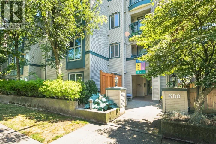 209 688 E 16TH AVENUE, Vancouver, British Columbia V5T2V4
