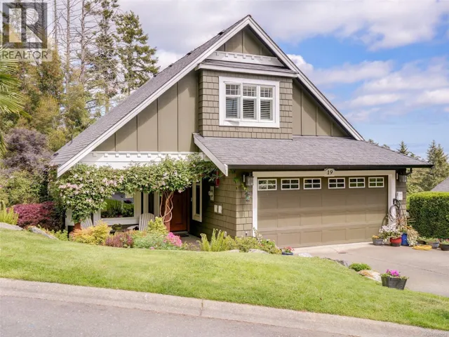 19 Carly Lane, View Royal, British Columbia V9B0A2