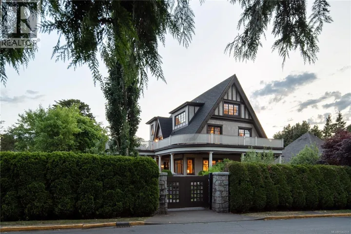 1030 St. Charles St, Victoria, British Columbia V8S3P6