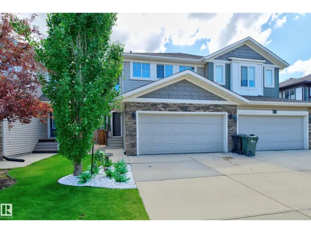 197 SUMMERSTONE LN, Sherwood Park, Alberta T8H0K2